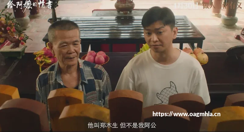 《部落冲突》是什么游戏