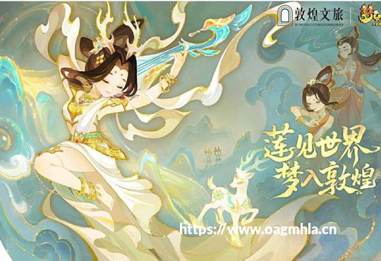 女养成向小游戏，能成为新增长点吗？